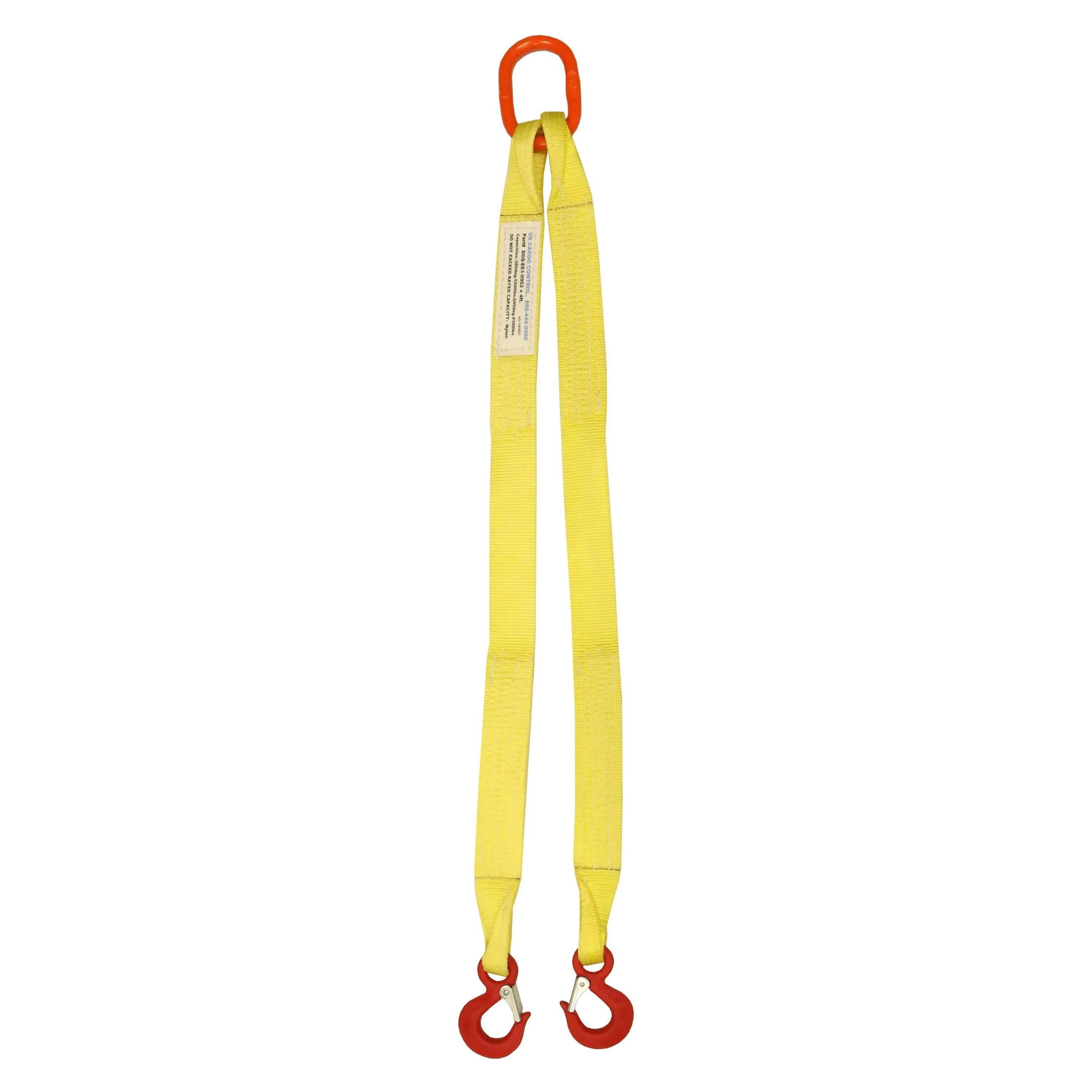 1"x5' (2 ply) Double Leg Nylon Sling w/ Master Link & Sling Hook